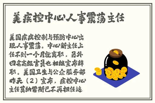 男人插曲女人视频软件